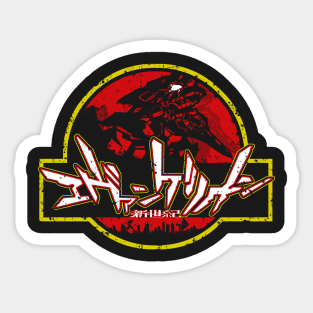 Welcome to Neo Tokyo-3 Sticker